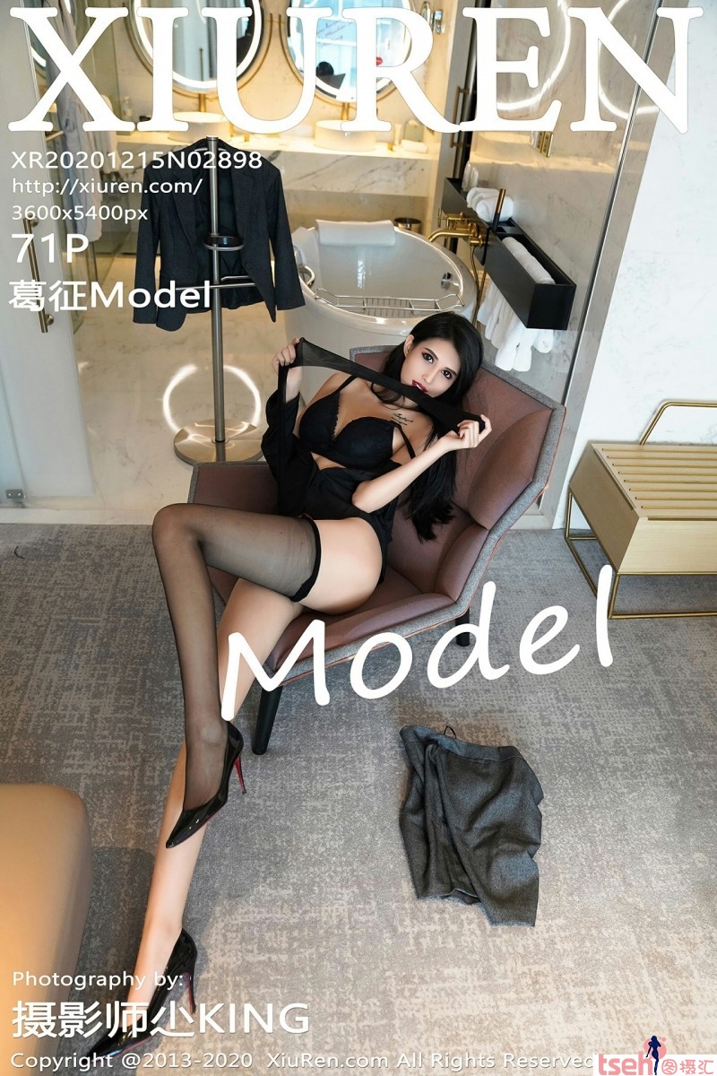 [XiuRen秀人网] 2020.12.15 No.2898 葛征Model [71+1P-806M]-图摄汇