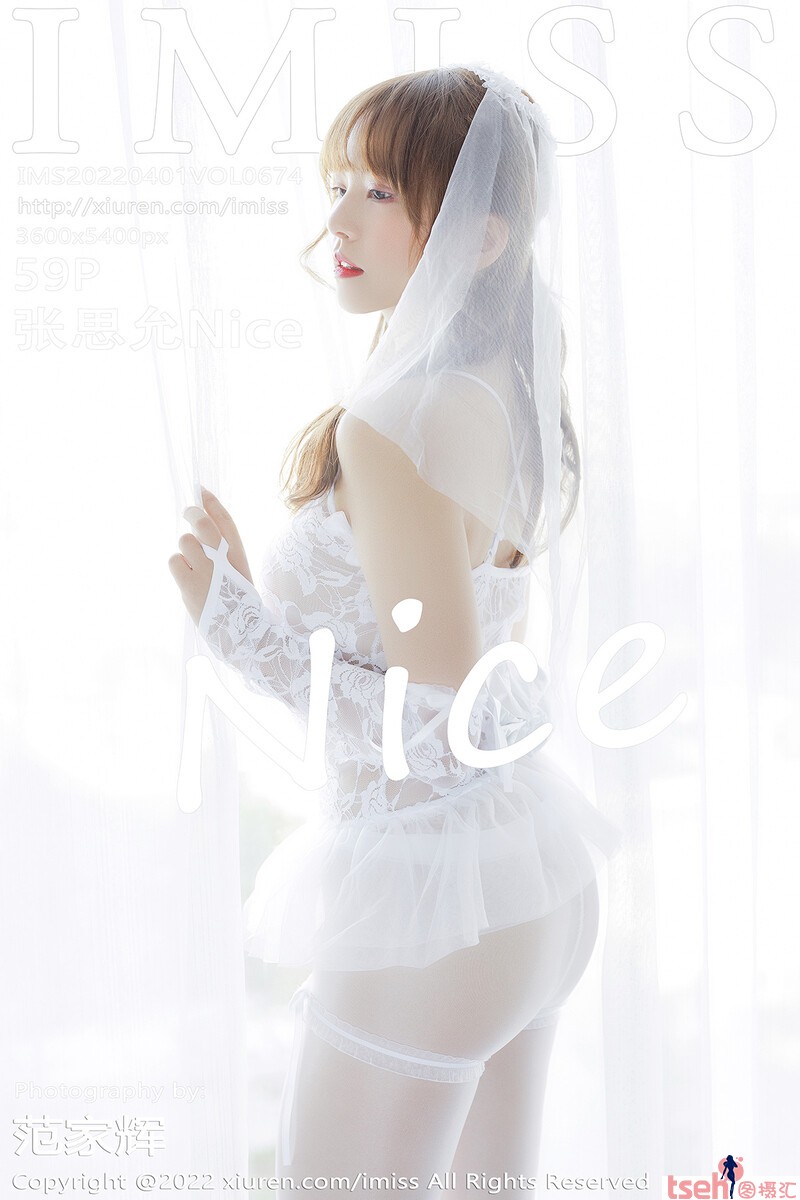 [IMiss爱蜜社] 2022.04.01 Vol.674 张思允 [59+1P-241M]-图摄汇