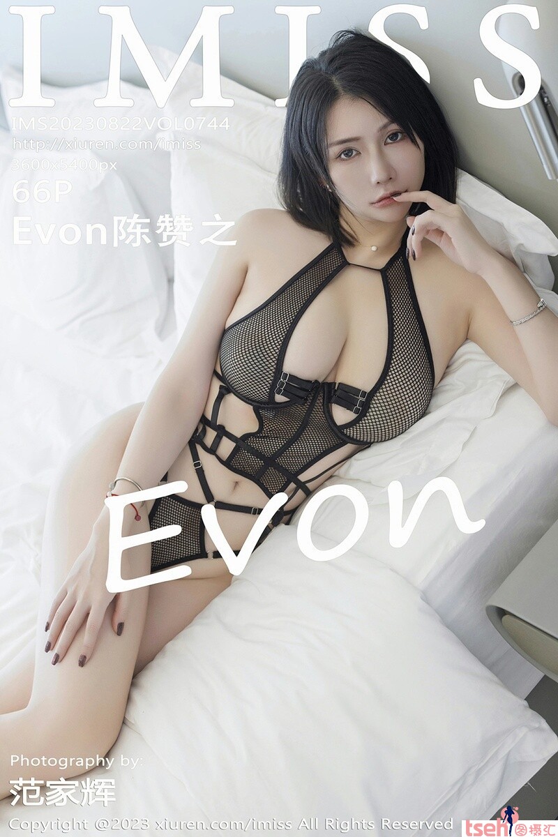 [IMiss爱蜜社] 2023.08.22 Vol.744 陈赞之 [66+1P-201M]-图摄汇