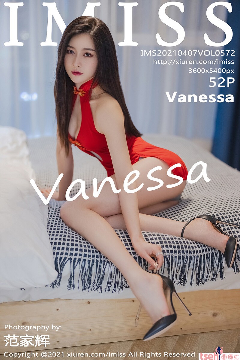 [IMiss爱蜜社] 2021.04.07 Vol.572 Vanessa [52+1P-563M]-图摄汇