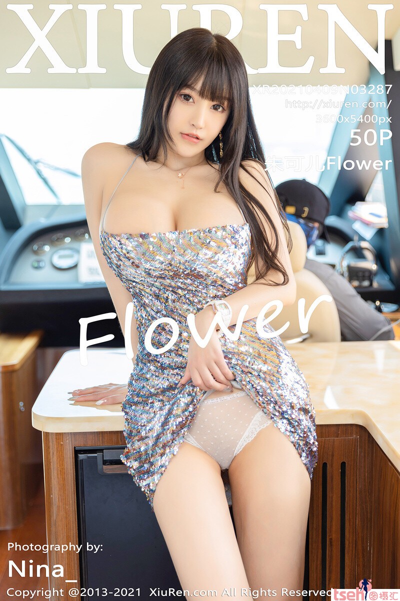 [XiuRen秀人网] 2021.04.09 No.3287 朱可儿Flower [50+1P-484M]-图摄汇