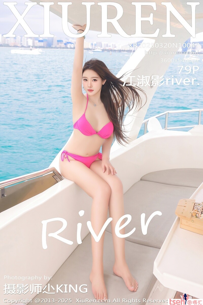 [XiuRen秀人网] 2025.03.20 NO.10047 江淑影river. [79+1P-667MB]-图摄汇