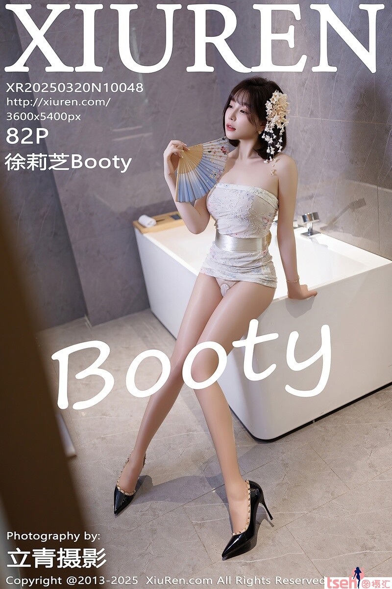 [XiuRen秀人网] 2025.03.20 NO.10048 徐莉芝Booty [82+1P-660MB]-图摄汇