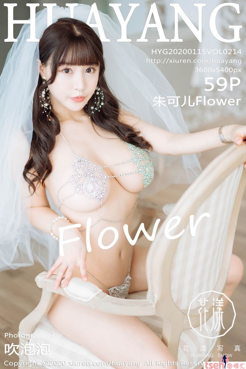 [HuaYang花漾show] 2020.01.16 Vol.215 妲己_Toxic [52+1P-84M]-图摄汇