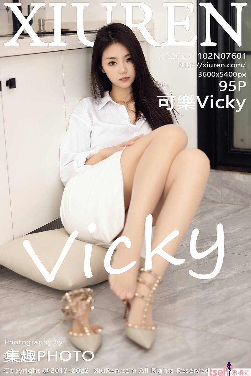 [XiuRen秀人网] 2023.11.02 NO.7601 可樂Vicky [95+1P-775MB]-图摄汇