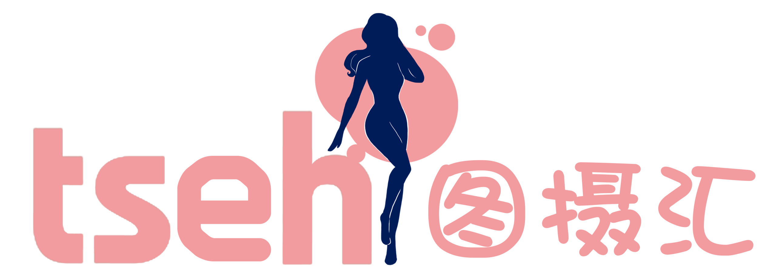 图摄汇 - 美图资源分享社区