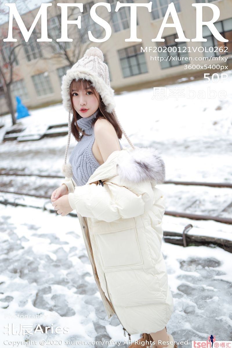 [MFStar模范学院] 2020.01.21 Vol.262 恩率babe [50+1P-115M]-图摄汇