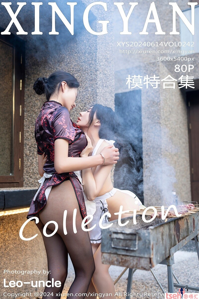 [XINGYAN星颜社] 2024.06.14 VOL.242 潘思沁 [80+1P-1.07GB]-图摄汇