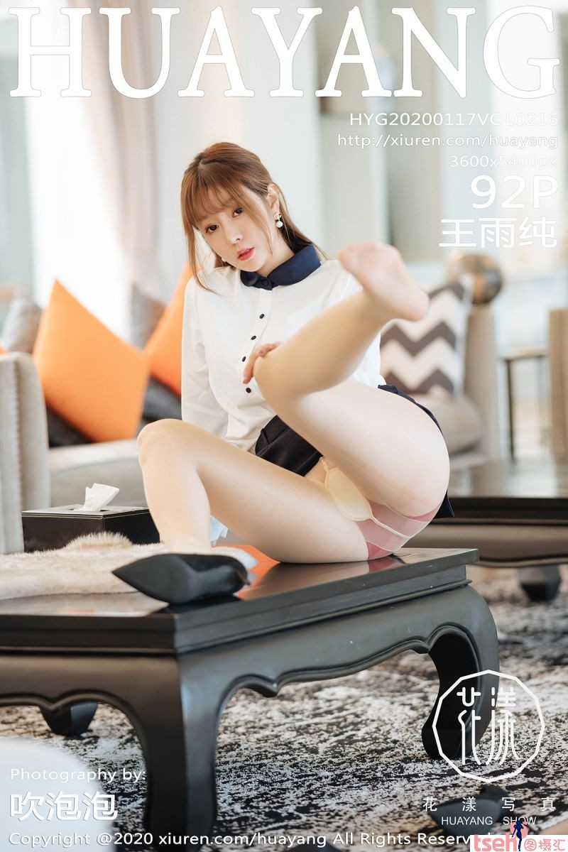 [HuaYang花漾show] 2020.01.17 Vol.216 王雨纯 [92+P-216M]-图摄汇