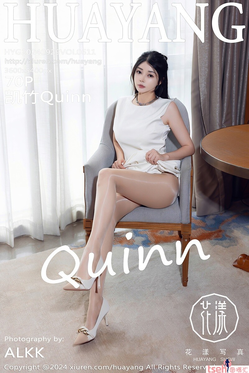 [HuaYang花漾show] 2024.09.29 VOL.611 凯竹Quinn [70+1P-836MB]-图摄汇