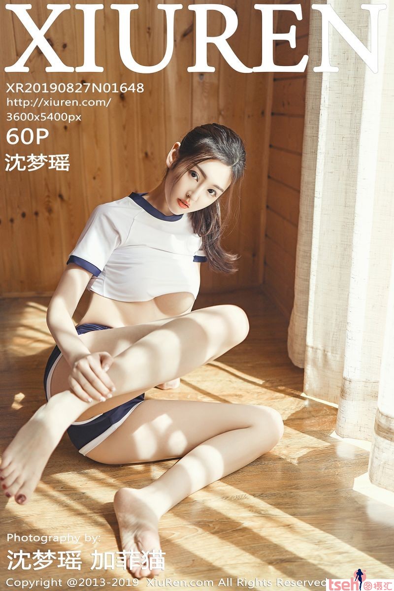 [XiuRen秀人网] 2019.08.27 No.1648 沈梦瑶 [60+1P-190M]-图摄汇